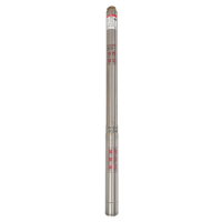 Насос скважинный центробежный KOER 4SDM8/23+2М + пульт Н=145м Q=10.8м3, P=3000 Вт, каб.2м. (KP3365)