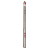 Насос скважинный центробежный KOER 4SD12/31+2М (380V) Н=210м Q=16.2м3, P=7500 Вт, каб.2м. (KP3370)