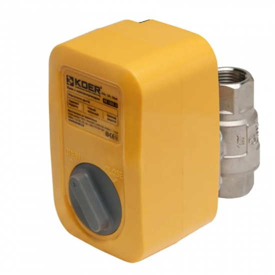 Кран 1/2" з електроприводом Koer KR.S1502-3 12В SUS (KR5568)