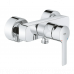 Змішувач для душу Grohe Lineare New (33865001)