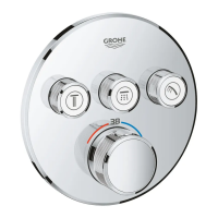 Термостат скрытого монтажа на 3 потребителя Grohe Grohtherm SmartControl (29121000)