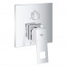 Набір для комплектації вани Grohe Eurocube з Tempesta Cube 250 (UA26417SC0)