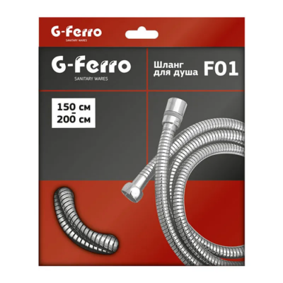 Шланг розтяжний G-Ferro Chr.F01 (150 см) (HO0003) Шланг розтяжний G-Ferro Chr.F01 (150 см) (HO0003)