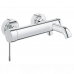 Змішувач для ванни Grohe Essence New (33624001)
