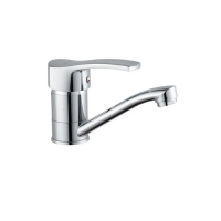 Смеситель для раковины Champion Pan 004-279-15cm (MI6381)