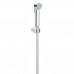 Гігієнічний душовий набір Grohe Tempesta-F Trigger Spray (27513001)