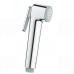 Лійка для гігієнічного душу Grohe Tempesta-F Trigger Spray (27512001)