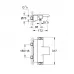 Термостат для ванни Grohe Grohtherm 2000 NEW (34464001)