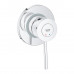 Набір 2 в 1 для туалету Grohe BauClassic (к-кт гіг.душа, змішувач прих.монтажу) (UA2904800S)