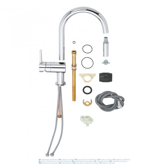 Змішувач для кухні з висувним виливом Grohe Minta (32321002)