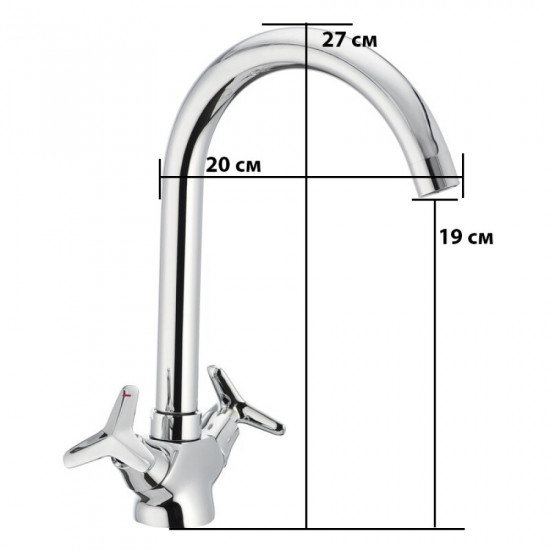 Кухонний змішувач Mixxus Premium Vesta 275 (MI0612)
