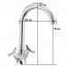 Кухонний змішувач Mixxus Premium Vesta 275 (MI0612)
