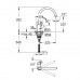 Змішувач для кухні Grohe BauLoop New (31368001)