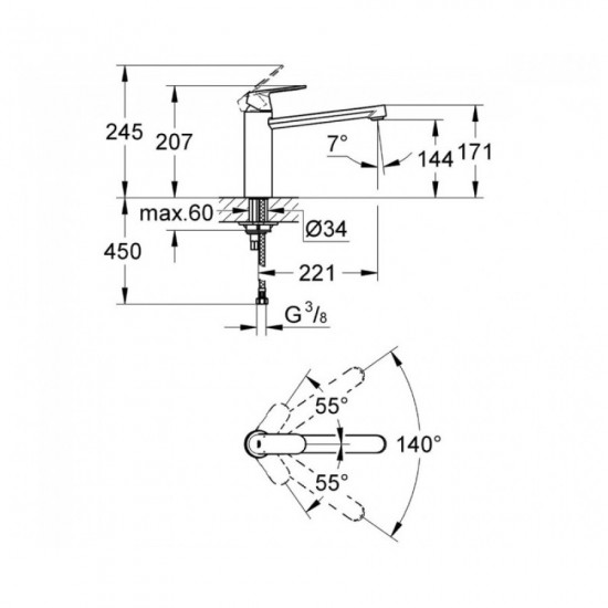 Змішувач для умивальника Grohe Eurosmart Cosmopolitan (30193DC0)