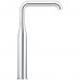 Одноважільний змішувач для раковини XL-Size Grohe Essence (24170001)