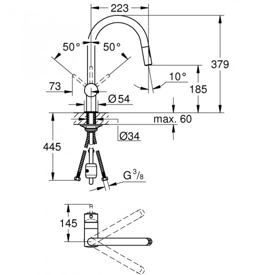 Змішувач для кухні з висувним виливом Grohe Minta (32321DC2)