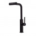 Змішувач для кухні з висувним виливом Mixxus Premium HAMMER 014 BLACK (MI6954)