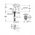 Змішувач для раковини Grohe Essence New (24181001)