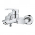 Набiр змiшувачiв Grohe Eurosmart 4 в 1 для ванни та кухні (UA123248M3)