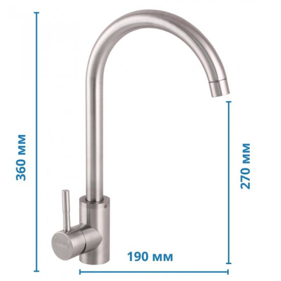 Змішувач для кухні Haiba SUS 011 (HB0992) Змішувач для кухні Haiba SUS 011 (HB0992)