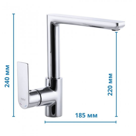 Змішувач для кухні Haiba Alex 018 (HB0890) Змішувач для кухні Haiba Alex 018 (HB0890)