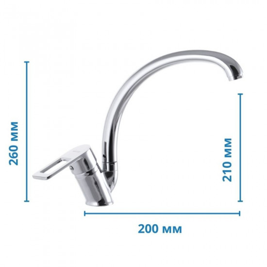 Кухонний змішувач Mixxus Gavi 011 (MI1595)