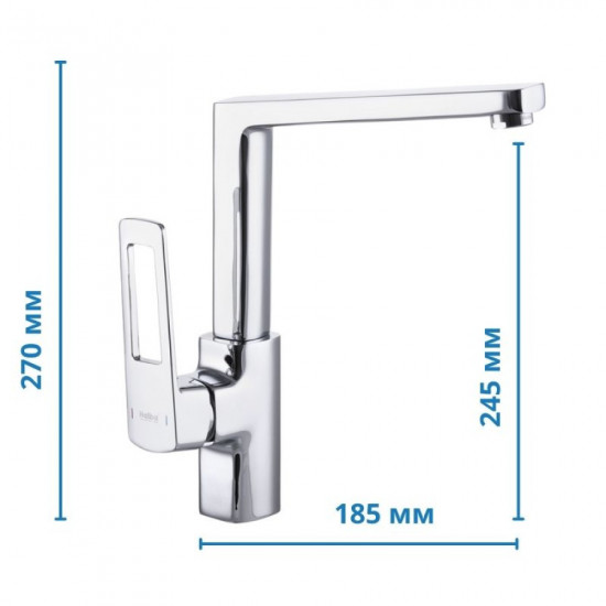 Змішувач для кухні Haiba ENIO 018 (HB0891)