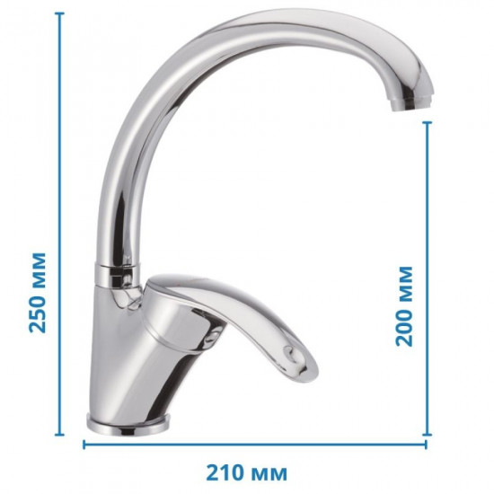 Змішувач для кухні Haiba Mars 011 (HB0264) Змішувач для кухні Haiba Mars 011 (HB0264)