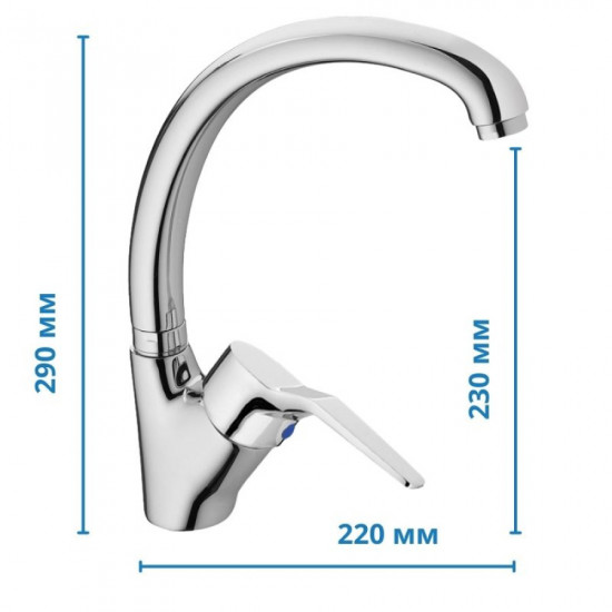 Змішувач для кухні Haiba Zeon 011 (HB0412) Змішувач для кухні Haiba Zeon 011 (HB0412)