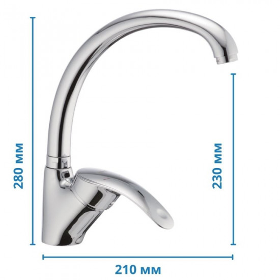 Змішувач для кухні Haiba Fabio 011 (HB0907)