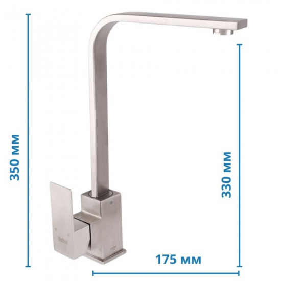 Змішувач для кухні HAIBA KUB 011 (HB3905)