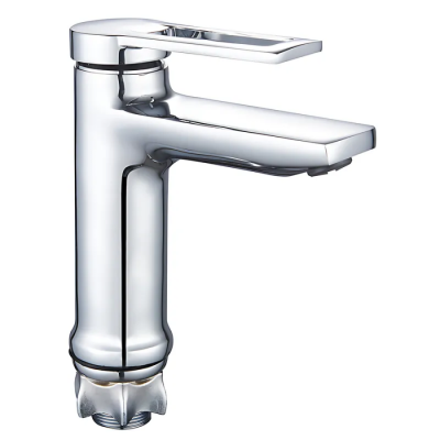 Змішувач для умивальника Zerix NEL1-125 (ZX5979)