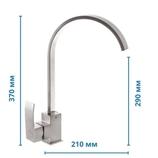Змішувач для кухні Mixxus AMA 011 (MI2816)