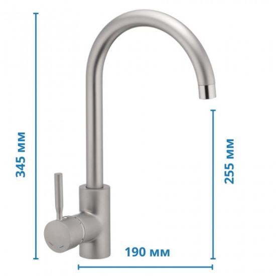 Змішувач для кухні Haiba Hans 011 матовий (HB0164)