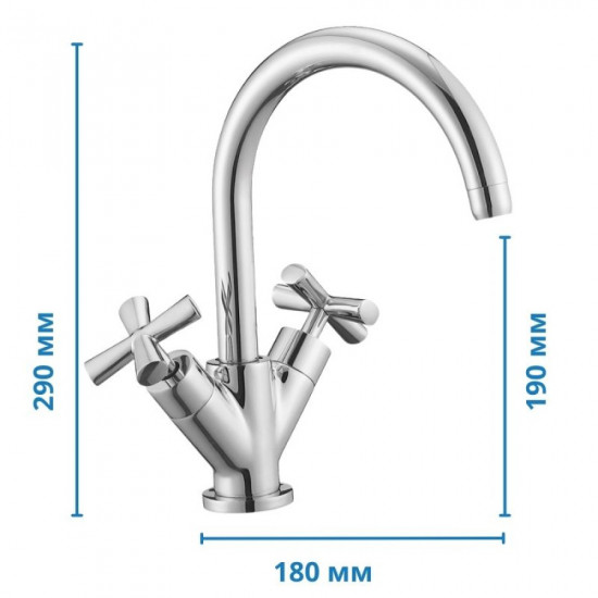 Змішувач для кухні Haiba Sentosa 011 (HB0362) Змішувач для кухні Haiba Sentosa 011 (HB0362)