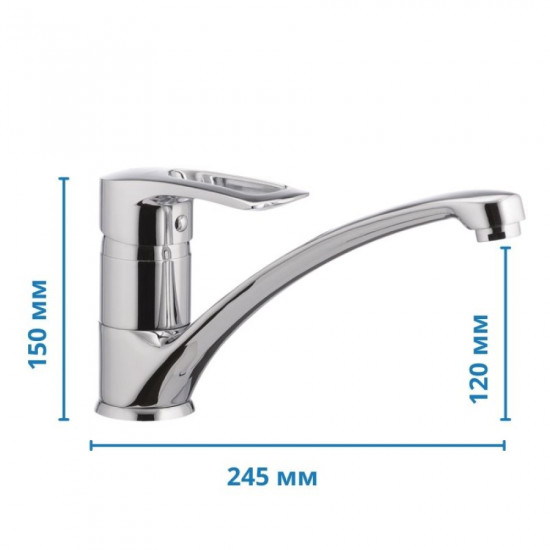 Змішувач для кухні Cron Hansberg 012 (CR0036)