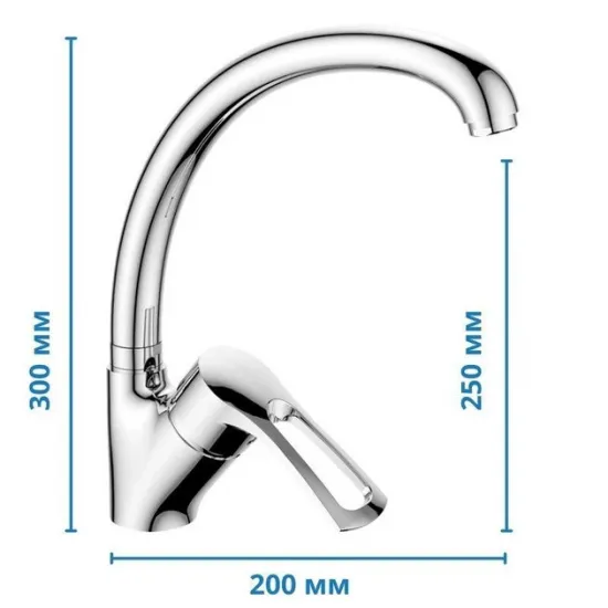 Змішувач для кухні Haiba GERMES 011 (HB0766) Змішувач для кухні Haiba GERMES 011 (HB0766)