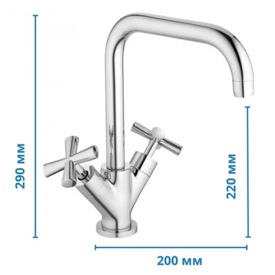 Змішувач для кухні Haiba Sentosa 011 (HB0363) Змішувач для кухні Haiba Sentosa 011 (HB0363)