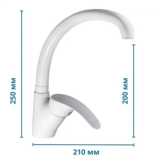 Змішувач для кухні Haiba Mars 011 білий (HB0811) Змішувач для кухні Haiba Mars 011 білий (HB0811)