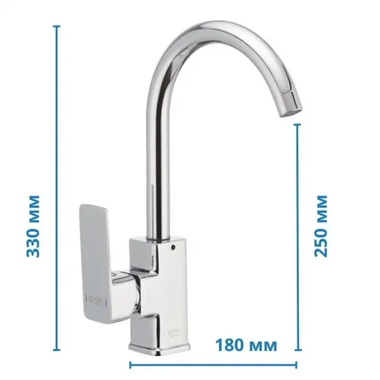 Змішувач для кухні Cron Kubus 017 (CR0219)