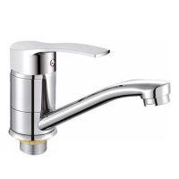 Змішувач для умивальника Cron Focus 555-15 СМ гайка (CR0227)