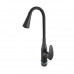 Змішувач для кухні PLAMIX CEZAR-011-B SET MATTE BLACK REFL.BLACK з силіконовим виливом
