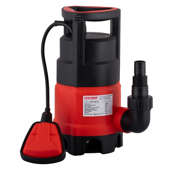 Насос дренажний Koer KDP-550 PRO (KP2970)