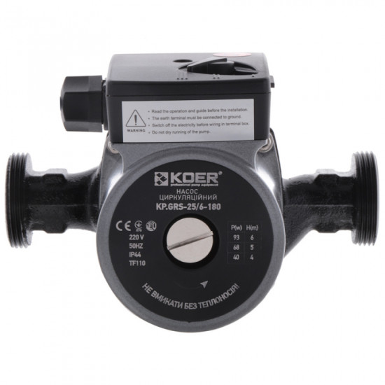 Насос циркуляційний відцентр. Koer KP.GRS-25 / 6-180 (KP0249) Насос циркуляційний відцентр. Koer KP.GRS-25 / 6-180 (KP0249)