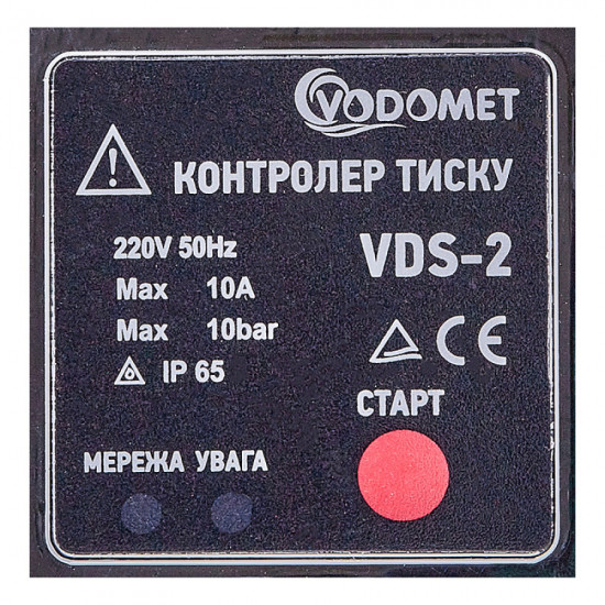 Контроллер давления Vodomet VDS-2 электронный для насоса (БРІО) 1,1кВт, 1" (VO4203)