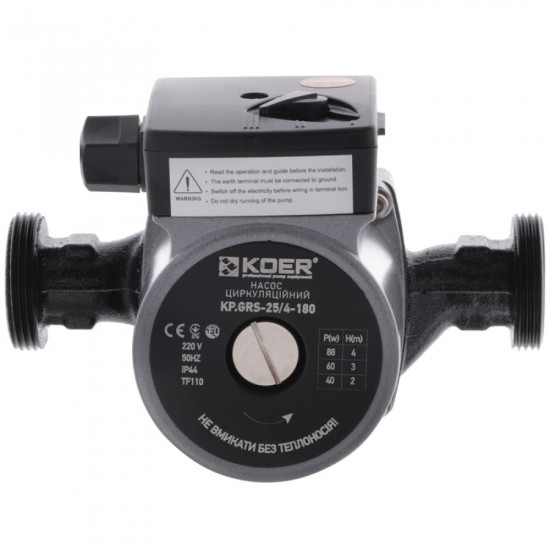 Насос циркуляційний відцентр. Koer KP.GRS-25 / 4-180 (KP0248) Насос циркуляційний відцентр. Koer KP.GRS-25 / 4-180 (KP0248)