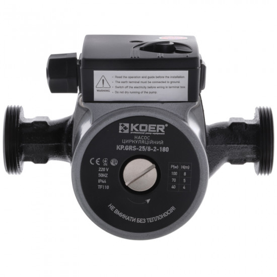 Насос циркуляційний відцентр. Koer KP.GRS-25 / 8-2-180 (KP0253) Насос циркуляційний відцентр. Koer KP.GRS-25 / 8-2-180 (KP0253)