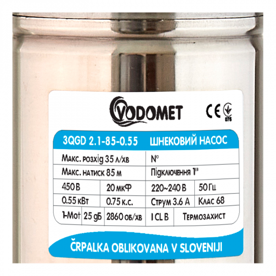 Насос свердловинний шнековий Vodomet 3QGD 2.1-85-0.55 (VO0007)