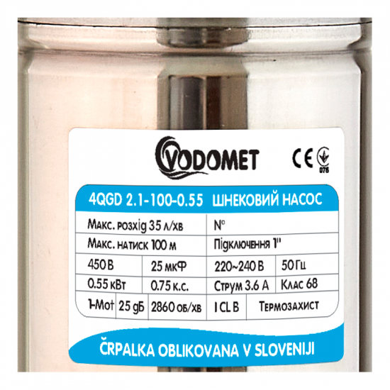Насос свердловинний шнековий VODOMET 4QGD 2.1-100-0.55 (VO0009)