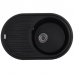 Мойка кухонная Zerix ZS-7750R-14 Чёрный металл (ZX4562)